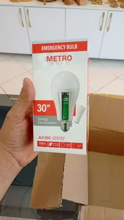 لامپ اضطراری برند 30وات Metro Golf